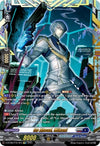 Image for Go Ahead, Mikani (FFR) (D-BT08: Minerva Rising) (D-BT08/FFR14EN) - Cardfight Vanguard