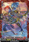Image for Stealth Dragon, Jakumetsu Arcs (FR) (D-BT08: Minerva Rising) (D-BT08/FR01EN) - Cardfight Vanguard