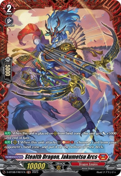 Image for Stealth Dragon, Jakumetsu Arcs (FR) (D-BT08: Minerva Rising) (D-BT08/FR01EN) - Cardfight Vanguard