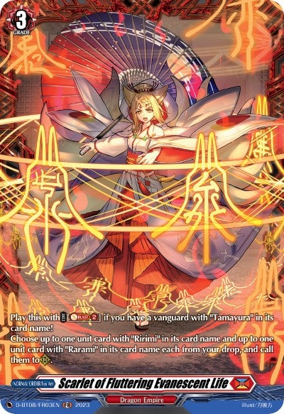 Image for Scarlet of Fluttering Evanescent Life (FR) (D-BT08: Minerva Rising) (D-BT08/FR03EN) - Cardfight Vanguard