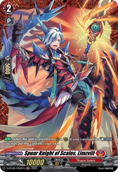Image for Spear Knight of Scales, Limzviit (FR) (D-BT08: Minerva Rising) (D-BT08/FR06EN) - Cardfight Vanguard