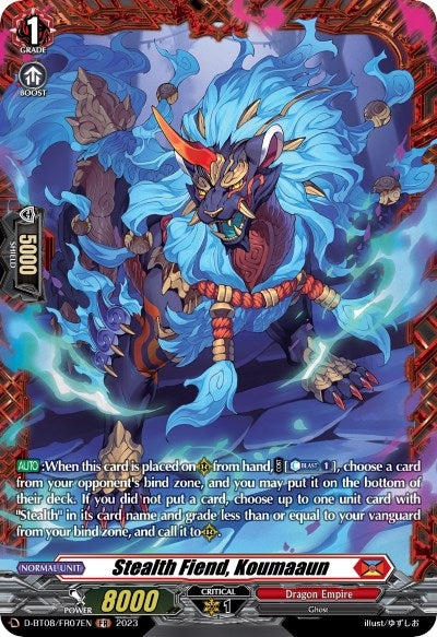 Image for Stealth Fiend, Koumaaun (FR) (D-BT08: Minerva Rising) (D-BT08/FR07EN) - Cardfight Vanguard