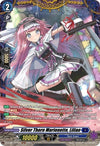 Image for Silver Thorn Marionette, Lilian (FR) (D-BT08: Minerva Rising) (D-BT08/FR11EN) - Cardfight Vanguard