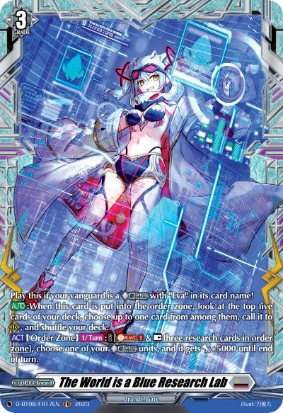 Image for The World is a Blue Research Lab (FR) (D-BT08: Minerva Rising) (D-BT08/FR17EN) - Cardfight Vanguard