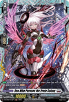 Image for One Who Peruses the Proto Galaxy (FR) (D-BT08: Minerva Rising) (D-BT08/FR18EN) - Cardfight Vanguard