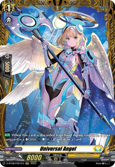 Image for Universal Angel (FR) (D-BT08: Minerva Rising) (D-BT08/FR27EN) - Cardfight Vanguard