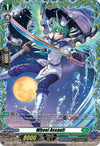 Image for Wheel Assault (FR) (D-BT08: Minerva Rising) (D-BT08/FR30EN) - Cardfight Vanguard