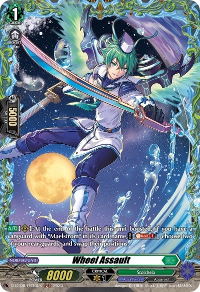 Image for Wheel Assault (FR) (D-BT08: Minerva Rising) (D-BT08/FR30EN) - Cardfight Vanguard