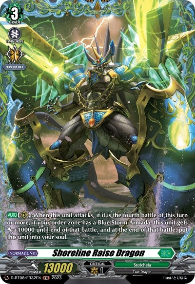 Image for Shoreline Raise Dragon (FR) (D-BT08: Minerva Rising) (D-BT08/FR32EN) - Cardfight Vanguard