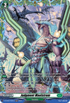 Image for Judgment Maelstrom (FR) (D-BT08: Minerva Rising) (D-BT08/FR35EN) - Cardfight Vanguard