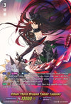 Image for Silver Thorn Dragon Tamer, Luquier (SEC) (D-BT08: Minerva Rising) (D-BT08/SEC01EN) - Cardfight Vanguard