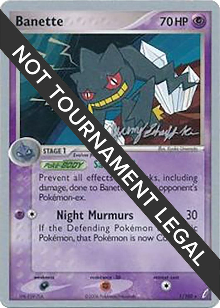 Image for Banette - 2007 (Jeremy Scharff-Kim) (World Championship Decks) (1/100) - Pokemon