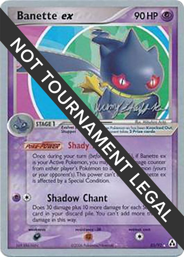 Image for Banette ex - 2007 (Jeremy Scharff-Kim) (World Championship Decks) (85/92) - Pokemon