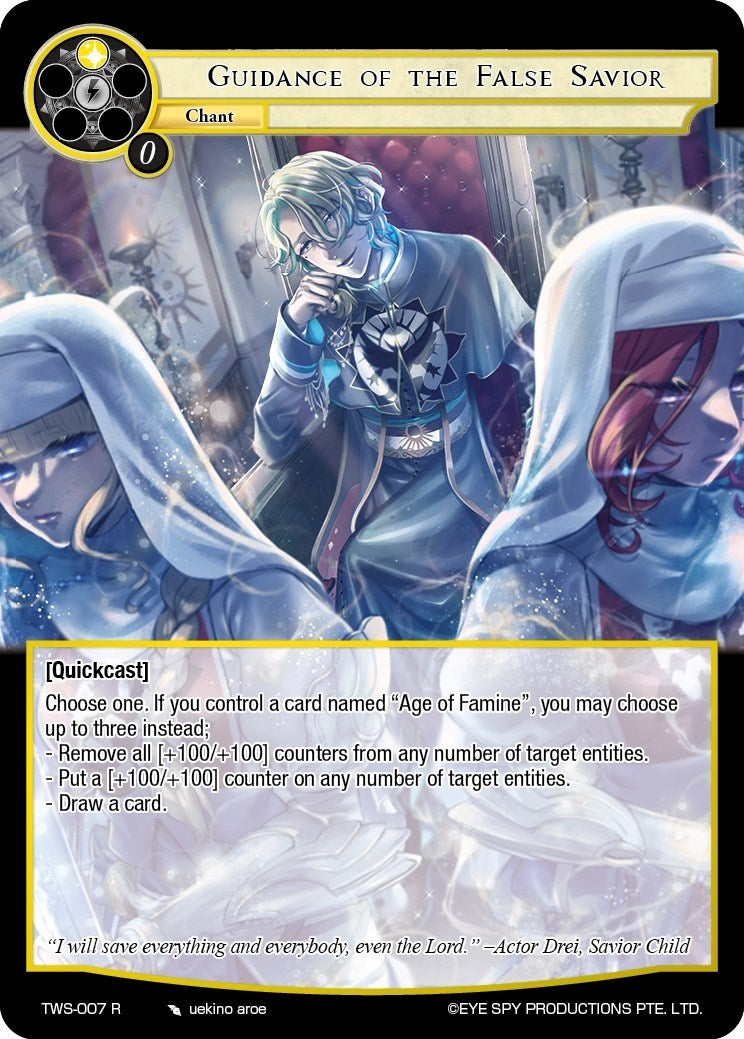 Image for Guidance of the False Savior (The War of the Suns) (TWS-007 R) - Force of Will