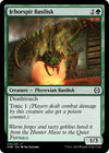 Image for Ichorspit Basilisk (Phyrexia: All Will Be One) (170) - Magic: The Gathering