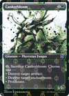 Image for Cankerbloom (Showcase) (Step-and-Compleat Foil) (Phyrexia: All Will Be One) (451) - Magic: The Gathering