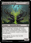 Image for Gulping Scraptrap (Phyrexia: All Will Be One) (96) - Magic: The Gathering