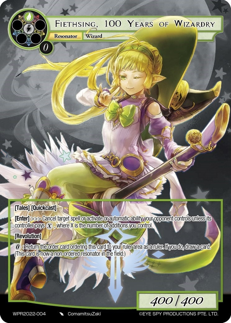 Image for Fiethsing, 100 Years of Wizardry (Promo Cards) (WPR2022-004) - Force of Will