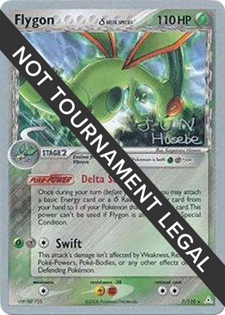 Image for Flygon (Delta Species) - 2007 (Jun Hasebe) (World Championship Decks) (7/110) - Pokemon