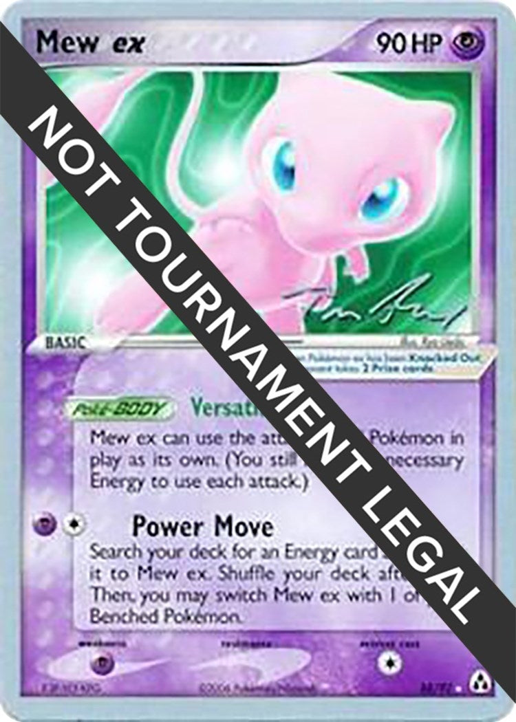 Image for Mew ex - 2007 (Tom Roos) (World Championship Decks) (88/92) - Pokemon