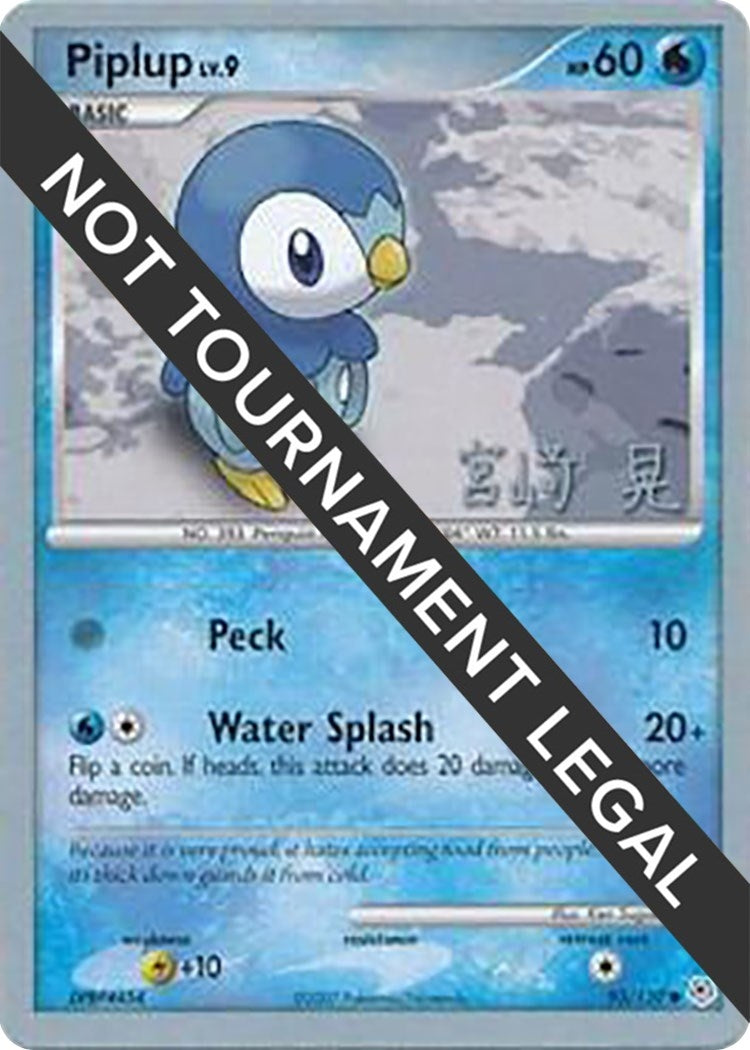 Image for Piplup - 2007 (Akira Miyazaki) (World Championship Decks) (93/130) - Pokemon