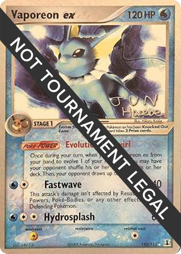 Image for Vaporeon ex - 2007 (Jun Hasebe) (World Championship Decks) (110/113) - Pokemon