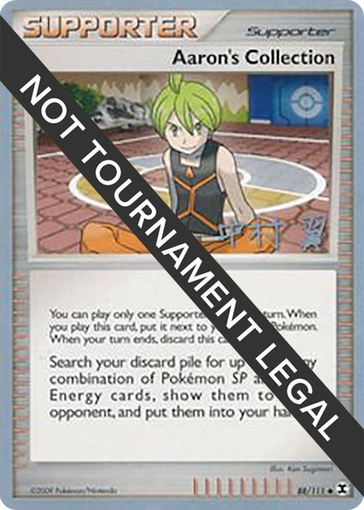 Image for Aaron's Collection - 2009 (Tsubasa Nakamura) (World Championship Decks) (88/111) - Pokemon