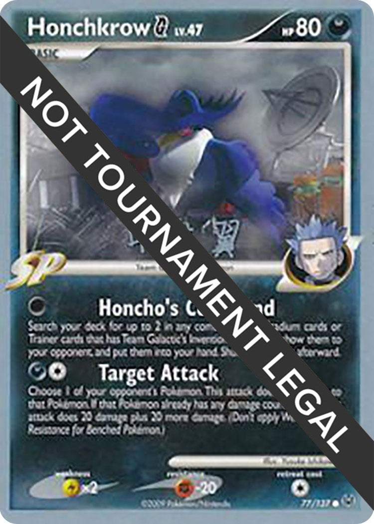 Image for Honchkrow G - 2009 (Tsubasa Nakamura) (World Championship Decks) (77/127) - Pokemon
