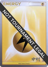 Image for Lightning Energy - 2009 (Tsubasa Nakamura) (World Championship Decks) - Pokemon
