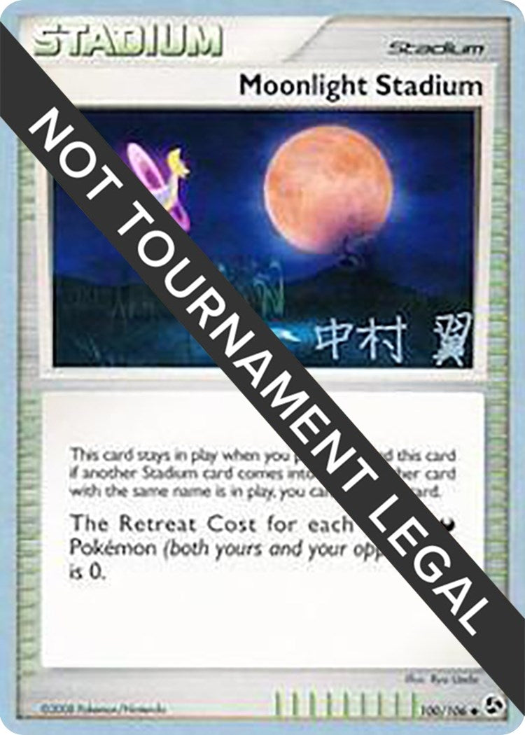 Image for Moonlight Stadium - 2009 (Tsubasa Nakamura) (World Championship Decks) (100/106) - Pokemon