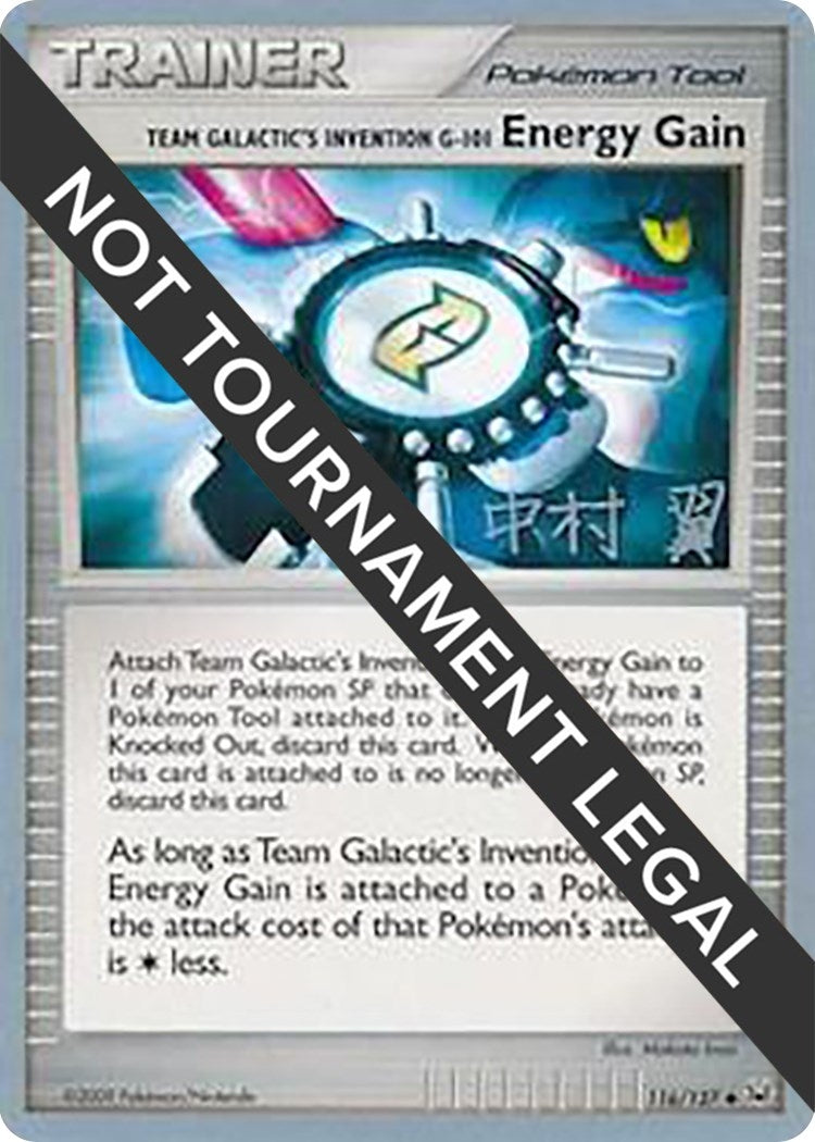 Image for Team Galactic's Invention G-101 Energy Gain - 2009 (Tsubasa Nakamura) (World Championship Decks) (116/127) - Pokemon