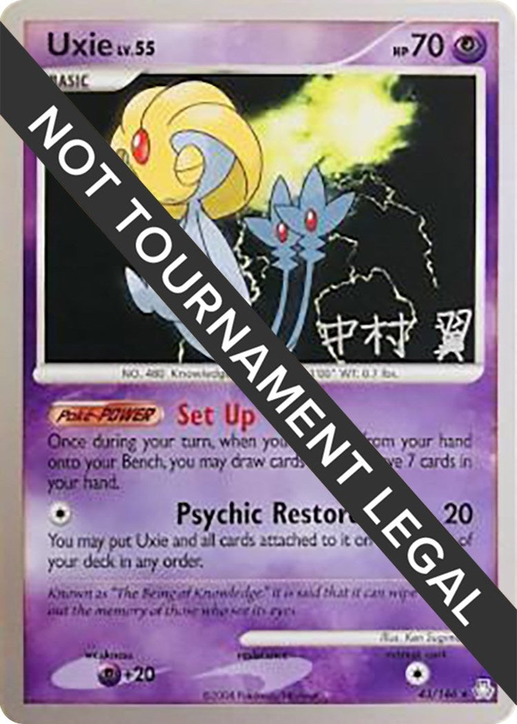Image for Uxie - 2009 (Tsubasa Nakamura) (World Championship Decks) (43/146) - Pokemon