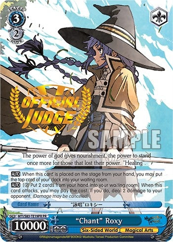 Image for "Chant" Roxy (Judge Promo) (Mushoku Tensei: Jobless Reincarnation) (MTI/S83-TE19PR PR) - Weiss Schwarz