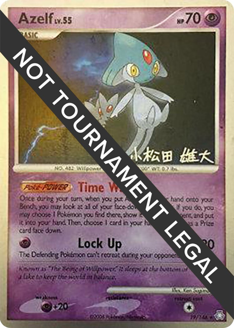 Image for Azelf (19) - 2010 (Yuta Komatsuda) (World Championship Decks) (19/146) - Pokemon
