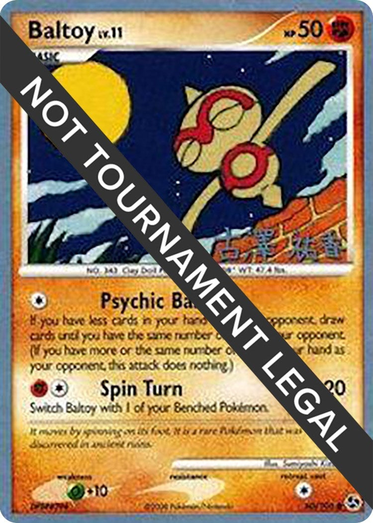 Image for Baltoy - 2010 (Yuka Furusawa) (World Championship Decks) (60/106) - Pokemon