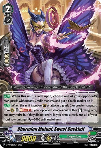 Image for Charming Mutant, Sweet Cocktail (V Promo Cards) (V-PR/0253EN) - Cardfight Vanguard