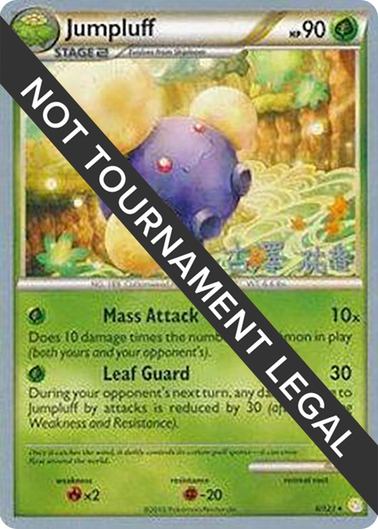 Image for Jumpluff - 2010 (Yuka Furusawa) (World Championship Decks) (6/123) - Pokemon