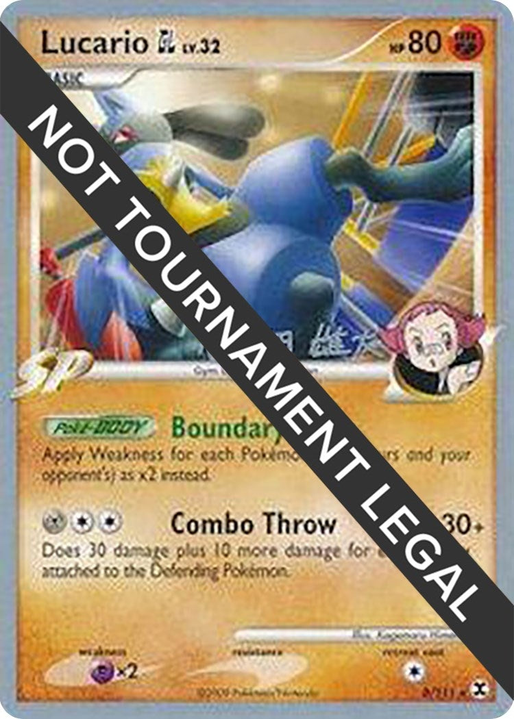 Image for Lucario GL - 2010 (Yuta Komatsuda) (World Championship Decks) (8/111) - Pokemon