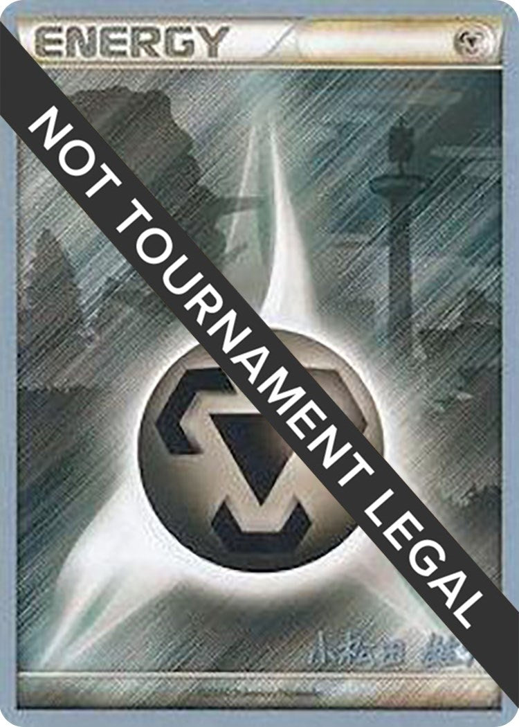 Image for Metal Energy - 2010 (Yuta Komatsuda) (World Championship Decks) - Pokemon