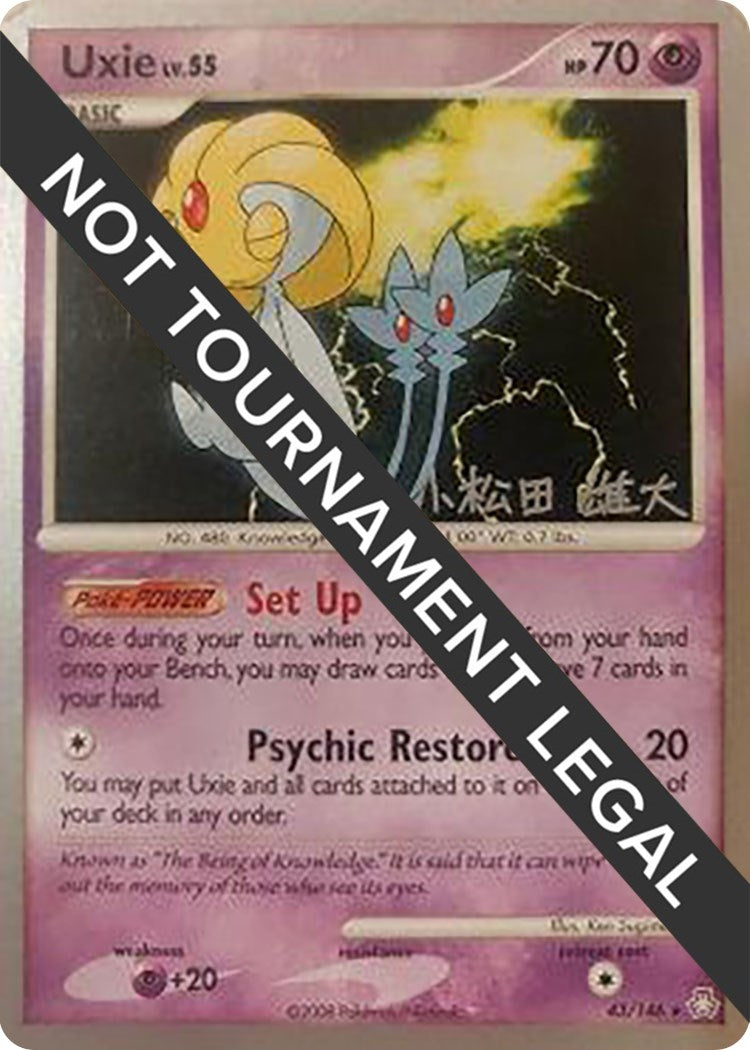 Image for Uxie - 2010 (Yuta Komatsuda) (World Championship Decks) (43/146) - Pokemon