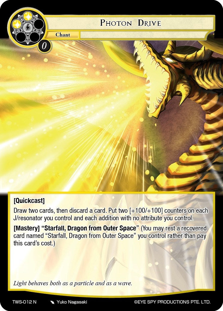 Image for Photon Drive (The War of the Suns) (TWS-012 N) - Force of Will
