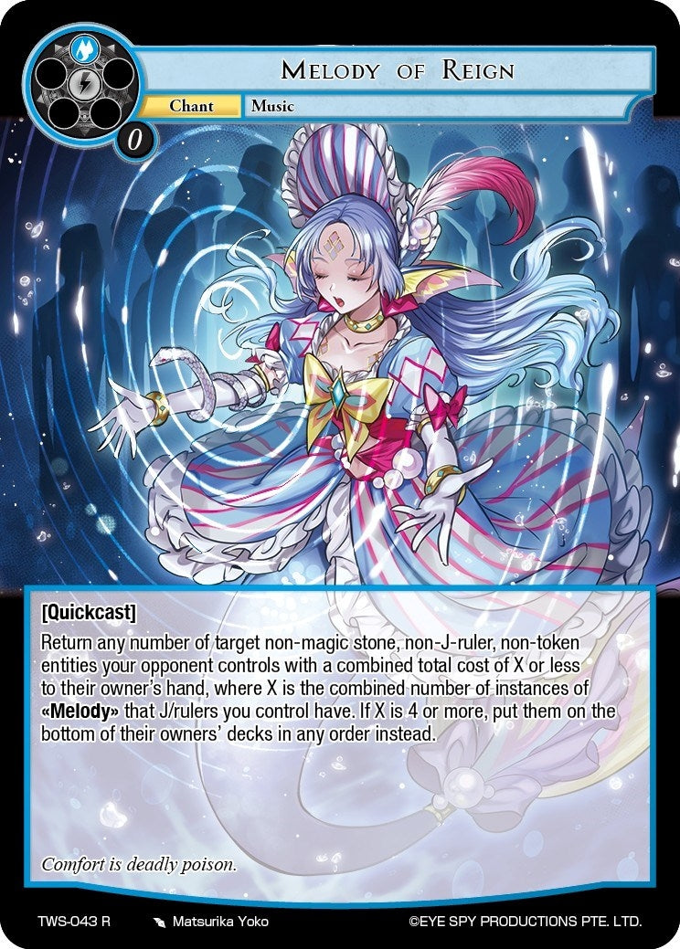 Image for Melody of Reign (The War of the Suns) (TWS-043 R) - Force of Will