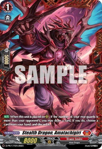 Image for Stealth Dragon, Amatachigiri (Frame Rare) (D Promo Cards) (D-PR/171EN) - Cardfight Vanguard