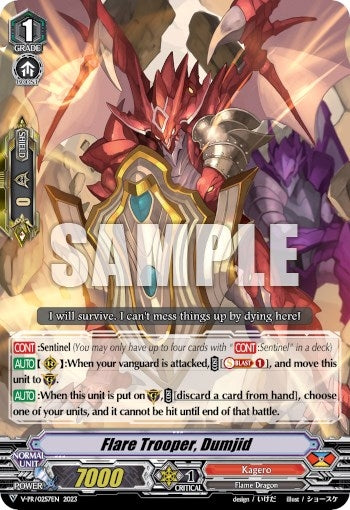Image for Flare Trooper, Dumjid (V Promo Cards) (V-PR/0257EN) - Cardfight Vanguard