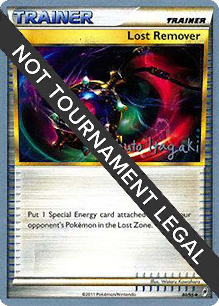 Image for Lost Remover - 2012 (Shuto Itagaki) (World Championship Decks) (80/95) - Pokemon