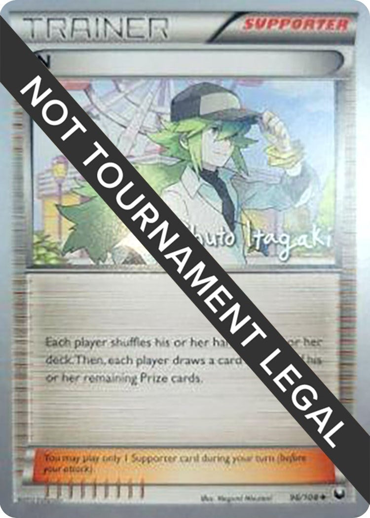 Image for N - 2012 (Shuto Itagaki) (World Championship Decks) (96/108) - Pokemon