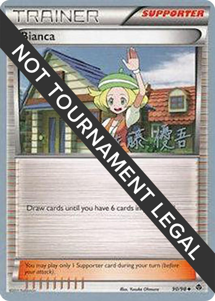Image for Bianca - 2013 (Yugo Sato) (World Championship Decks) (90/98) - Pokemon