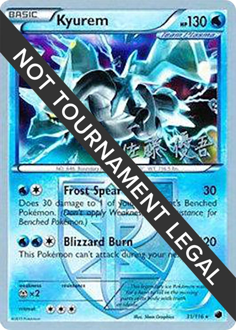 Image for Kyurem - 2013 (Yugo Sato) (World Championship Decks) (31/116) - Pokemon