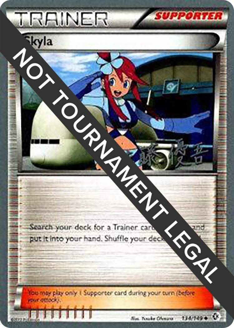 Image for Skyla - 2013 (Yugo Sato) (World Championship Decks) (134/149) - Pokemon