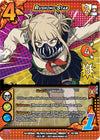 Image for Rushing Stab (UniVersus: My Hero Academia: League of Villains) (014/108) - UniVersus